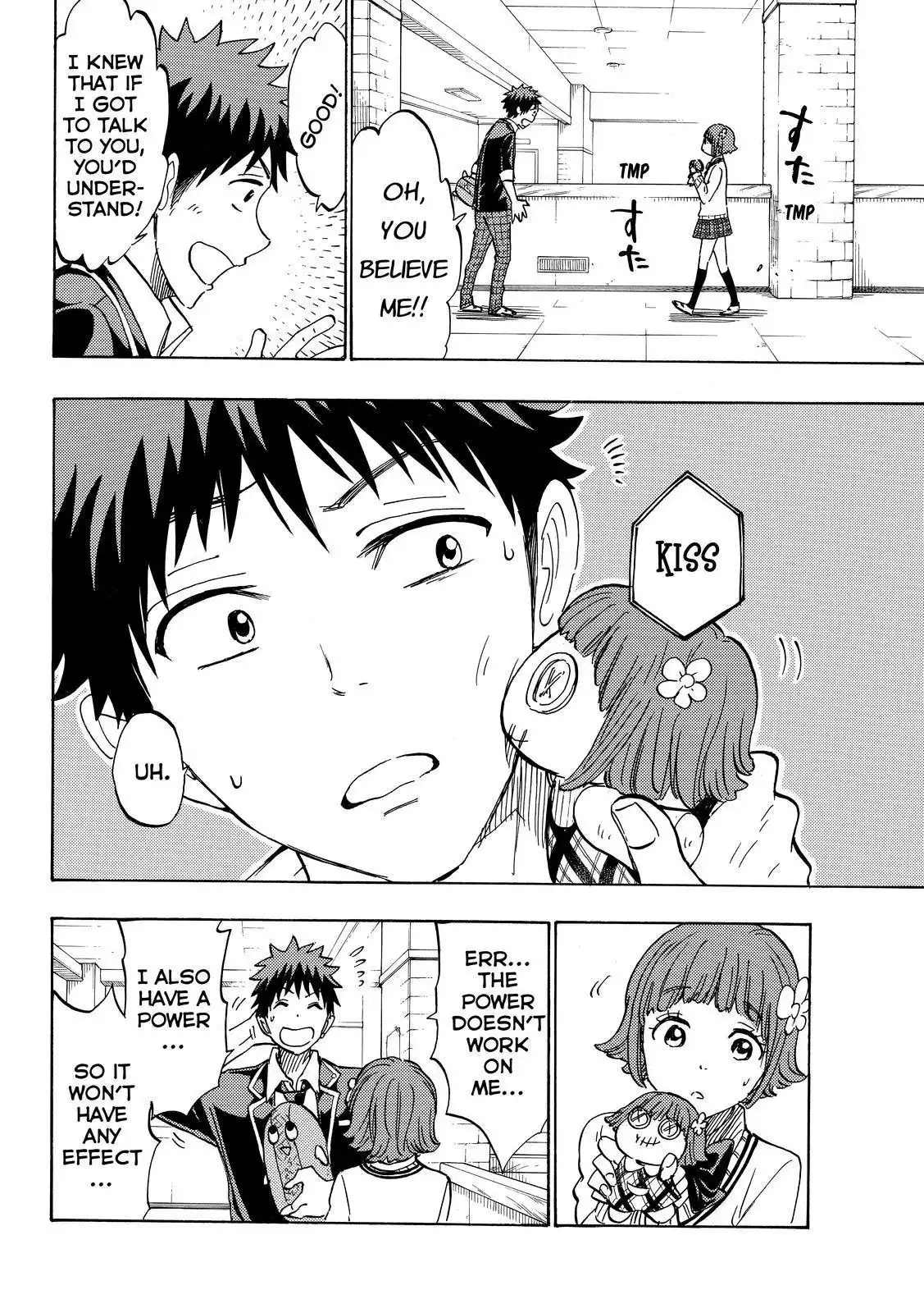 Yamada-kun to 7-nin no Majo Chapter 176 8